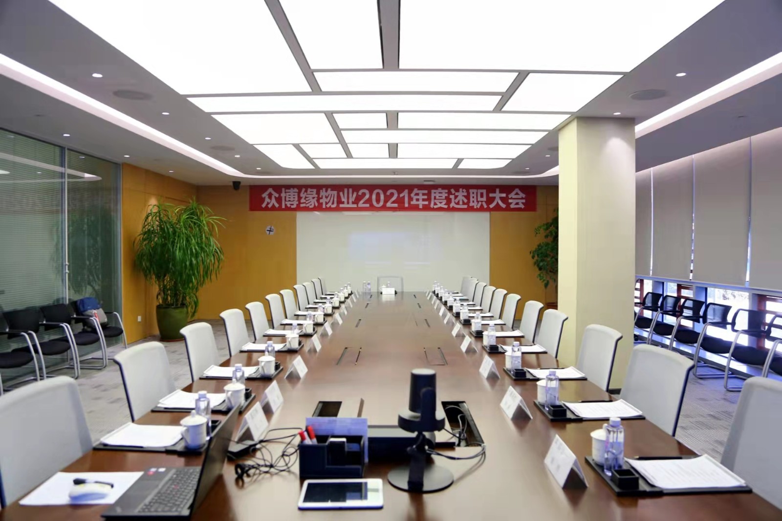 微信图片_2022022119561510.jpg